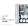 Фильтр -кувшин Барьер Grand Neo (4.2 / 2.3л) ультрамарин, B011P00, 132661