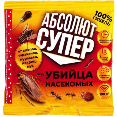 Средство от насекомых Абсолют СУПЕР дуст пакет 100г АДС100, 1403836