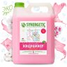 Кондиционер для белья Synergetic Аромамагия 5л, 1451024