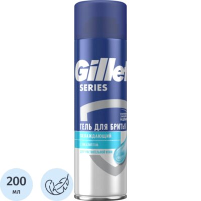 Гель для бритья GILLETTE TGS Для чувствительной кожи_Охлаждающий  200 мл, 2475504