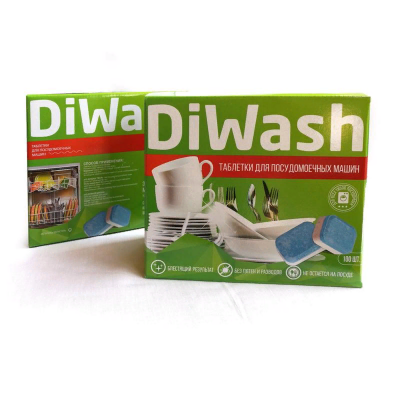 Таблетки для ПММ DiWash 100шт/уп, 1567990