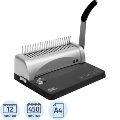 Брошюровщик ProfiOffice Bindstream K1251, А4, 12л./450л., пл.пруж., 732274