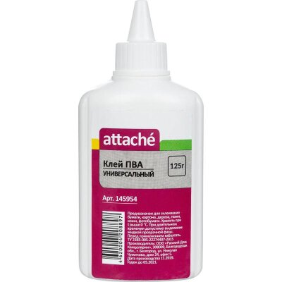 Клей ПВА 125г Attache, 145954