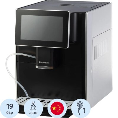 Кофемашина автоматическ BigTech DСМ309,с емк для м-ка,1,8л,зерн 160г,черн, 2288565
