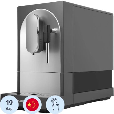 Кофемашина Maunfeld MF-A7021GR 1470 Вт, 2179237