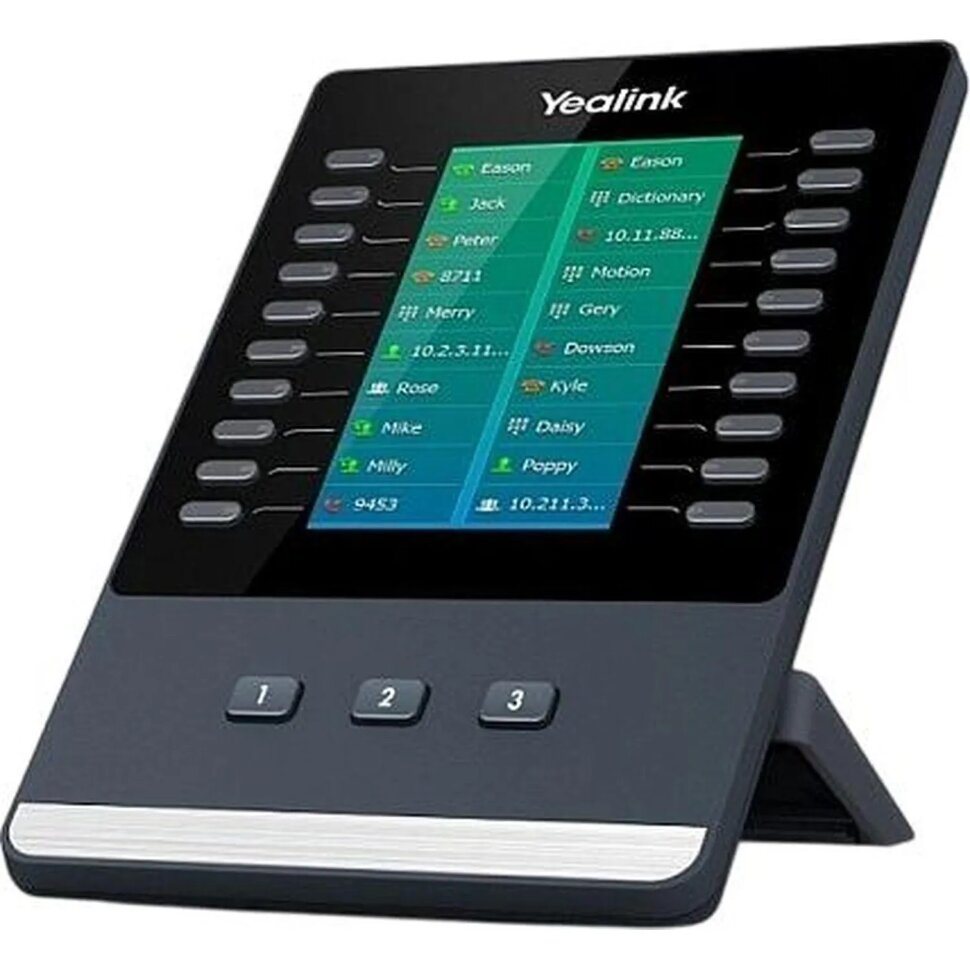 Модуль расширения Yealink EXP55,цвет LCD,BLF-клавиши,для SIP-тел T7X /T8X, 2389291