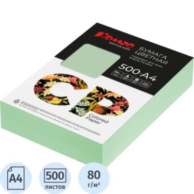 Бумага цветная Комус CP (А4,80г,зеленый пастель MG28) пачка 500л, 1850436