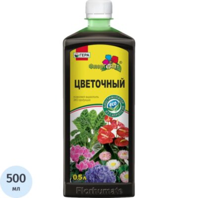 Удобрение ФлорГумат Цветочный 0,5л, 0701, 2472452