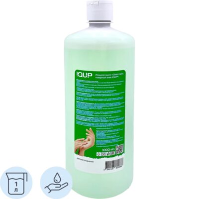 Мыло жидкое IQUP Clean Care зел 1 л флип-топ, 2379536