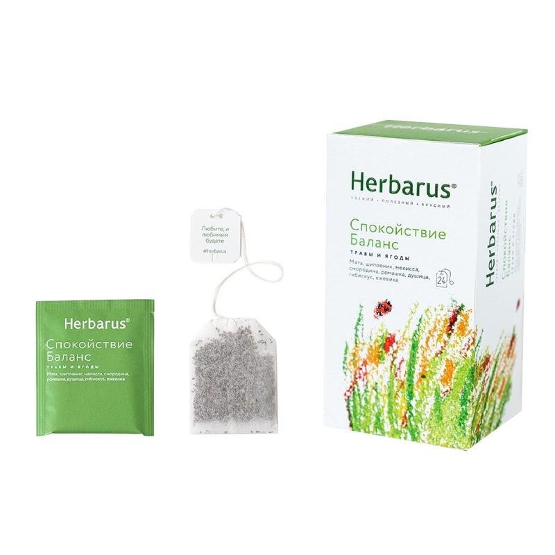 Чайный напиток напиток Herbarus, Спокойствие Баланс, 24пак, 1289702