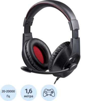 Гарнитура Redragon Pelias (71187) игровая 3.5 джек, черные, 2318974