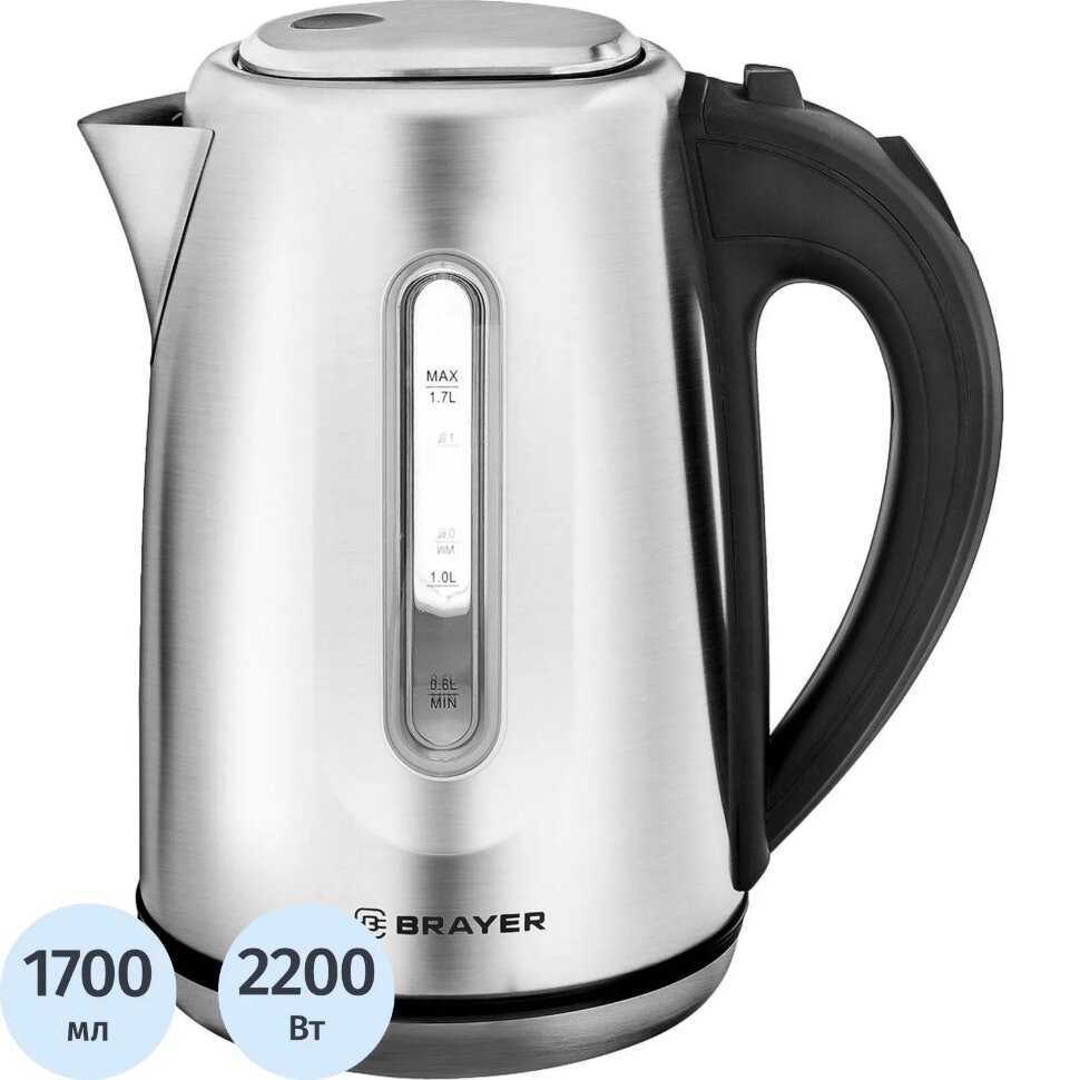 Чайник электрический BRAYER BR1014, 2200 Вт, 1,7 л, нержав.сталь, 1353353