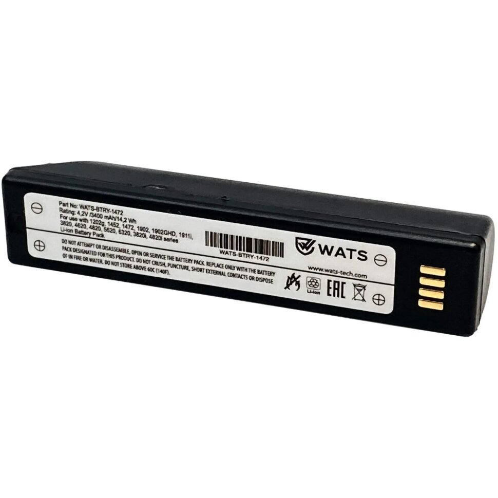 Аккумулятор для Honeywell (WATS) серий 1202g,1452,1472,1902GHD,1911i,5620, 1991822
