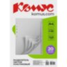Разделитель листов 20л. цифровые пластик.Комус, 361150