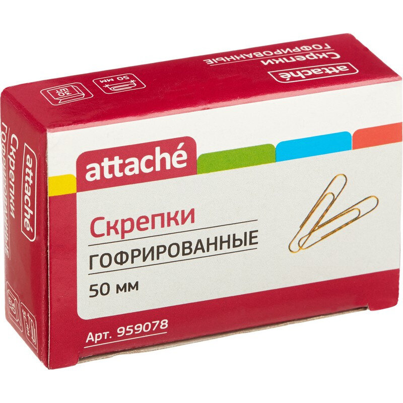Скрепки Attache омедненные, 50 мм, гофрированные, золотистые, 30 шт/уп, 959078