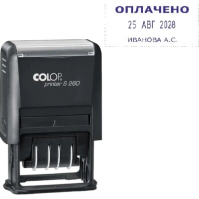Датер автомат.со своб.полем пласт. S260 24х45мм,дата 4мм(аналог 4750) Colop, 2347111