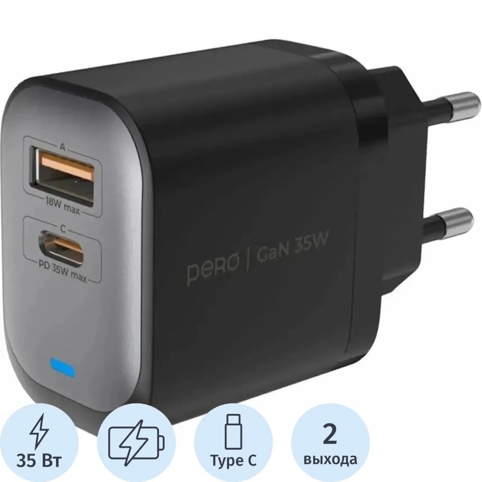 Зарядное устройство сет. PERO TC27 ULTIMATE GAN USB-A + USB-C, 35W черный, 2398740