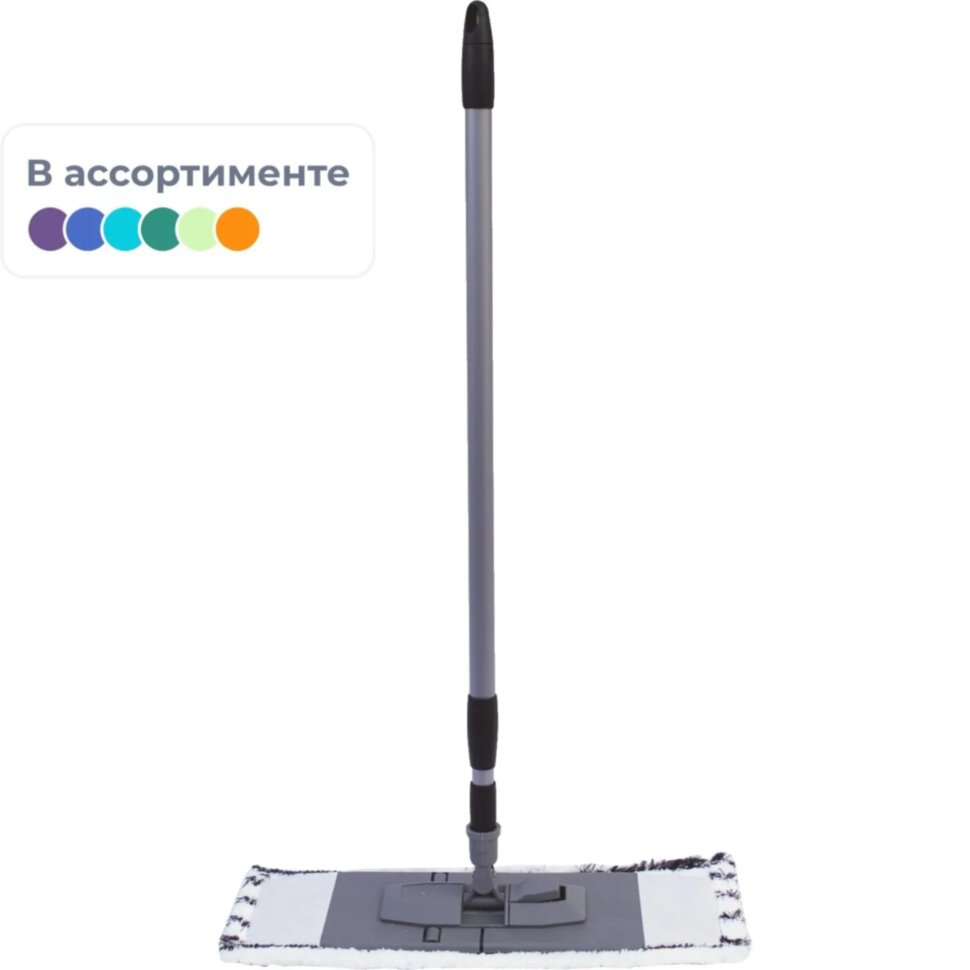 Швабра д/вл.уб.плоская микроф.серая 44x13 телеск.ручка цв.нас.в асс_BS-012P, 2503355