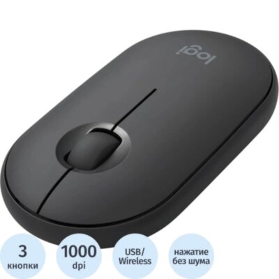 Мышь компьютерная Logitech WRL PEBBLE M350 BLACK 910-005576, 1822218