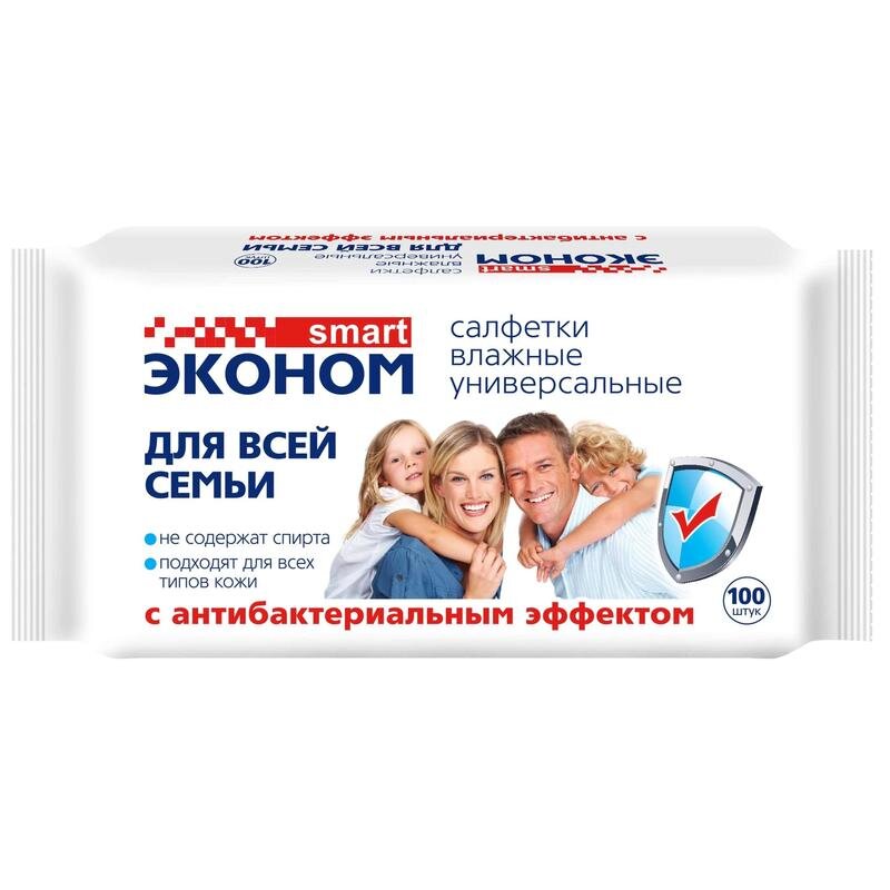 Салфетки влажные Эконом Smart №100 для всей семьи антибак эффект 100шт/уп, 1661071
