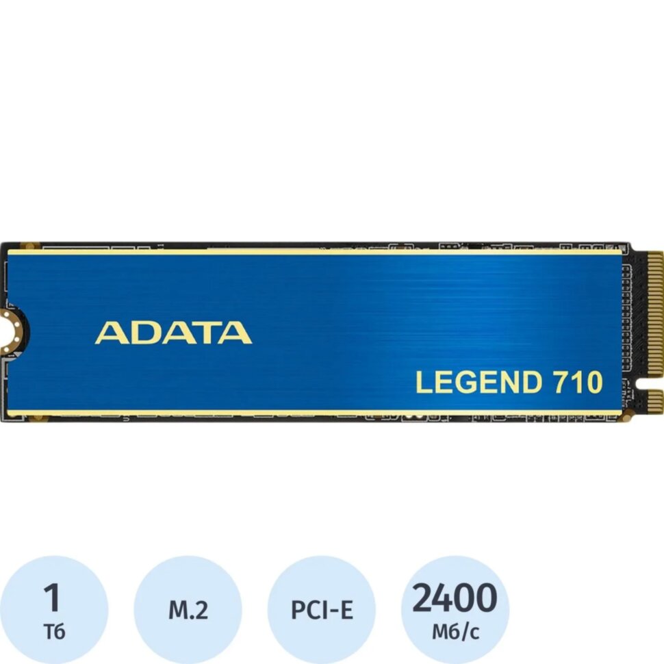 SSD накопитель ADATA SSD LEGEND 710, 1024GB, M.2,PCIe 3.0x4(ALEG-710-1TCS), 1989294