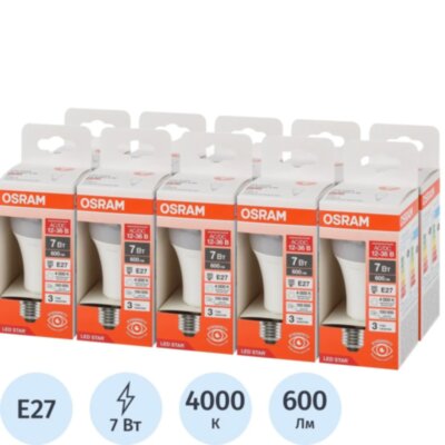 Лампа светодиодная OSRAM LS CLA60 7W/840 12-36VFR E27 FS1, 1894934