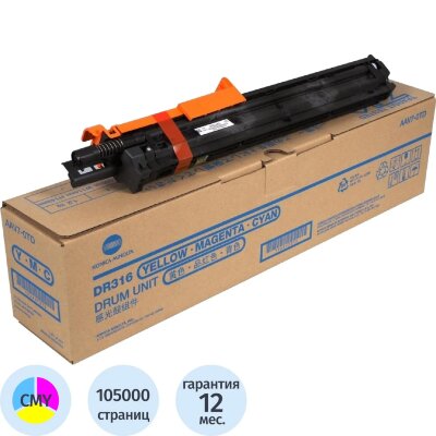 Блок фотобарабана Konica-Minolta C250i/C300i/C360i цветной DR-316 AAV70TD, 2008534
