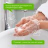 Мыло жидкое Synergetic Натуральное Сандал/Ягоды можжевельника 380мл, 1451031