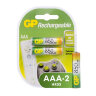 Аккумулятор GP 850mAh AAA 85AAAHC-5DECRC2/ 85AAAHCRGY-2CRCB2 бл/2шт, 331577