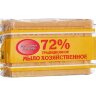 Мыло хозяйственное 150 г 72% Меридиан ГОСТ с/об, 907275