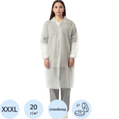 Халат процед однораз. рук.рез,на кнопках,XXXL,дл.110см,пл 20,белый,10шт/уп, 1785622
