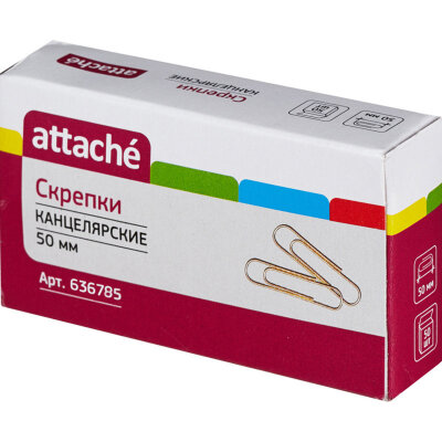 Скрепки Attache омедненные, 50 мм,негофрированные, золотистые, 50 шт/уп, 636785