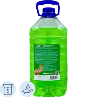 Мыло жидкое IQUP Clean Care зел 5 л ПЭТ, 2379537