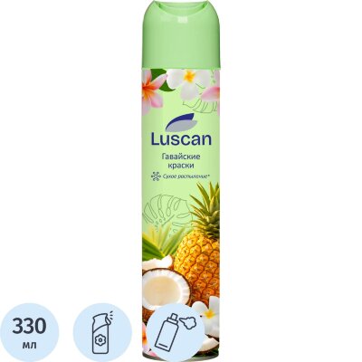 Освежитель воздуха Luscan 330мл Гавайские краски сухое распыл, 2450716