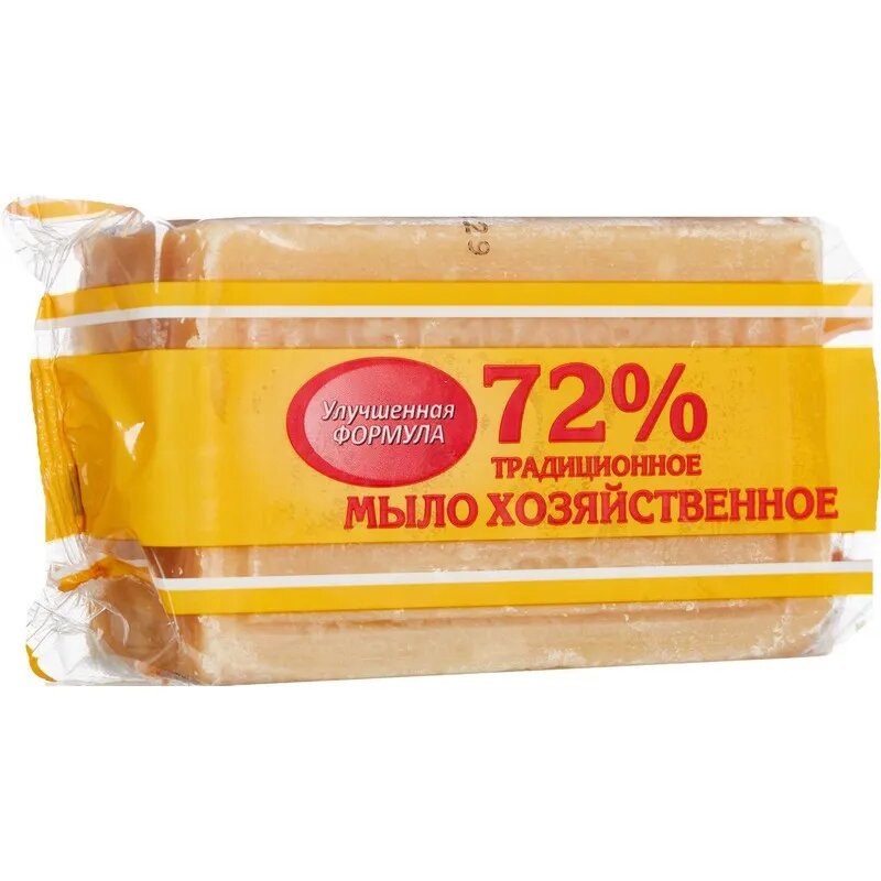 Мыло хозяйственное 200 г 72% Меридиан ГОСТ в/об, 907276