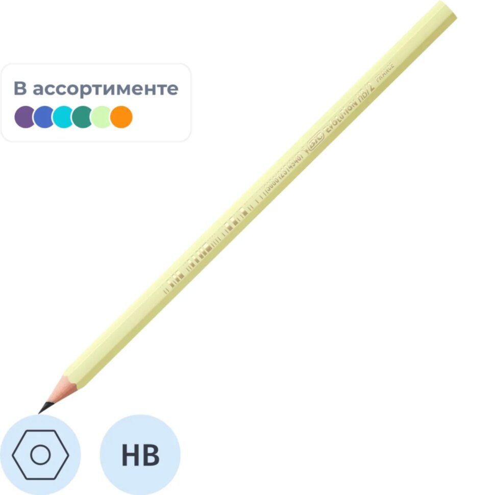 Карандаш Ч/Г BIC Evolution Pastel б/ластика, в асс, 518307, 2569718