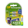 Аккумулятор GP 950mAh АAA 100AAAHC-2DECRC2/ 200AAAHCRGY-2CRCB2 бл/2шт, 78043
