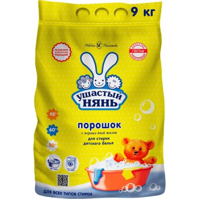 Порошок стиральный Ушастый нянь детский 6кг, 1788831