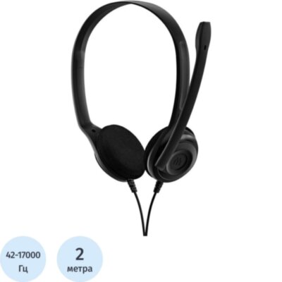 Гарнитура EPOS - PC 5 (5714708002468) компьютерная, 1829238